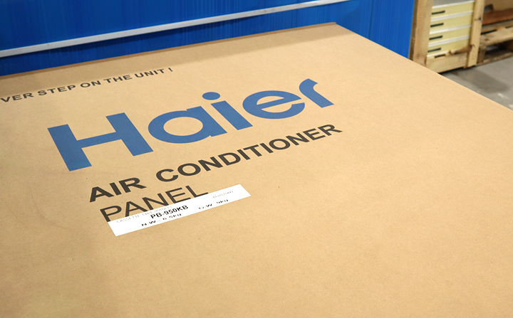Hawco Haier Air Conditioning Support