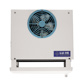 470W SHF Cabinet Unit Cooler (Dual Discharge) 2-Fan | LU-VE